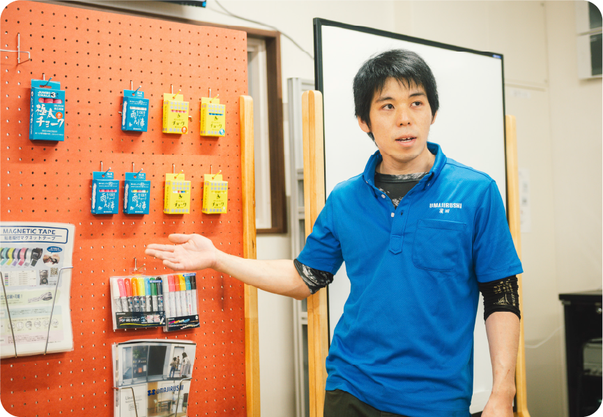 インタビュー写真3